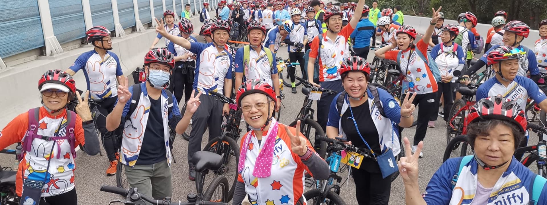 廣東院舍照顧服務計劃