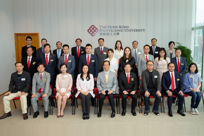 博愛醫院董事局成員拜訪香港理工大學活齡學院