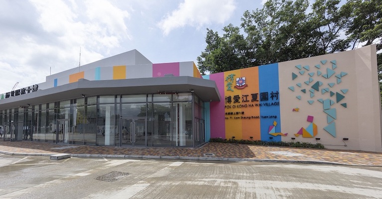 元朗過渡性房屋項目「博愛江夏圍村」  第二期近1,000個單位現正接受申請 至10月20日截止